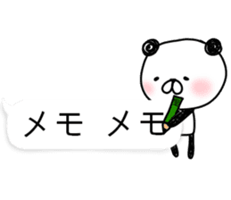 Talk in funny panda sticker #10340191