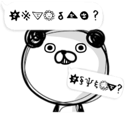 Talk in funny panda sticker #10340202