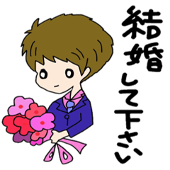 Operation Love Part2