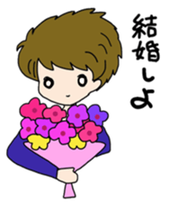 Operation Love Part2 sticker #10340377