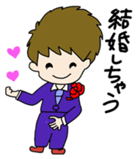 Operation Love Part2 sticker #10340378