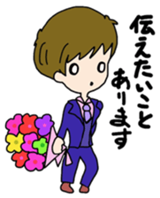 Operation Love Part2 sticker #10340380