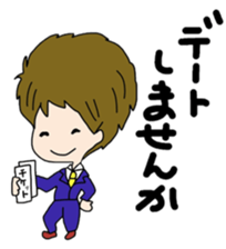 Operation Love Part2 sticker #10340381