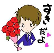 Operation Love Part2 sticker #10340382