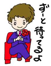 Operation Love Part2 sticker #10340384