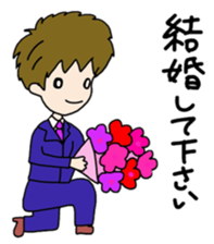 Operation Love Part2 sticker #10340386