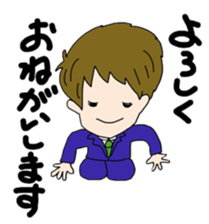 Operation Love Part2 sticker #10340395