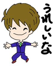 Operation Love Part2 sticker #10340397