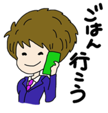 Operation Love Part2 sticker #10340398