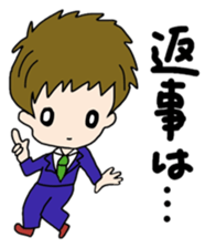 Operation Love Part2 sticker #10340399