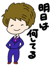 Operation Love Part2 sticker #10340400