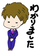 Operation Love Part2 sticker #10340401