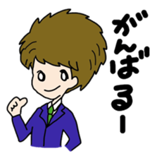 Operation Love Part2 sticker #10340402