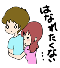 Operation Love Part2 sticker #10340403