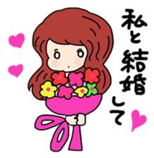 Operation Love Part2 sticker #10340412