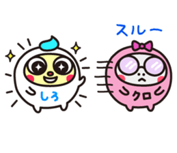 Scheming bacteria by ParuNaka sticker #10340427
