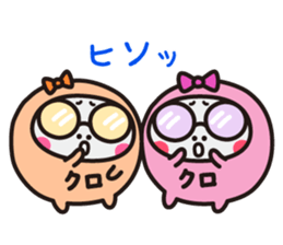 Scheming bacteria sticker #10340432