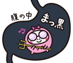 Scheming bacteria by ParuNaka sticker #10340434