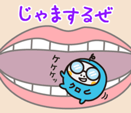 Scheming bacteria by ParuNaka sticker #10340438
