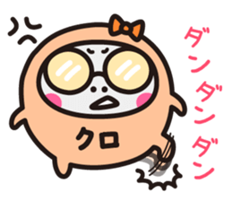 Scheming bacteria sticker #10340447