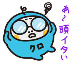 Scheming bacteria sticker #10340450