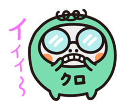 Scheming bacteria sticker #10340454