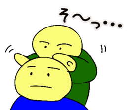 Mr. Bose What are you doing 3 sticker #10340456