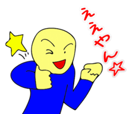 Mr. Bose What are you doing 3 sticker #10340457