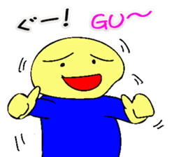 Mr. Bose What are you doing 3 sticker #10340466