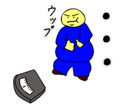 Mr. Bose What are you doing 3 sticker #10340469