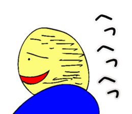 Mr. Bose What are you doing 3 sticker #10340472