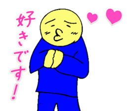 Mr. Bose What are you doing 3 sticker #10340473