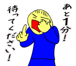 Mr. Bose What are you doing 3 sticker #10340479