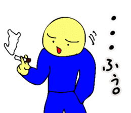 Mr. Bose What are you doing 3 sticker #10340481