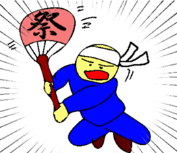 Mr. Bose What are you doing 3 sticker #10340483