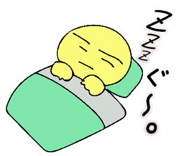 Mr. Bose What are you doing 3 sticker #10340485