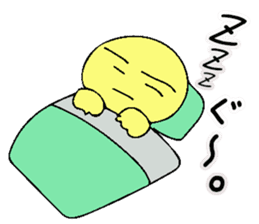 Mr. Bose What are you doing 3 sticker #10340485