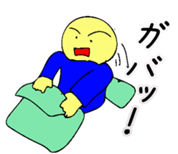 Mr. Bose What are you doing 3 sticker #10340486