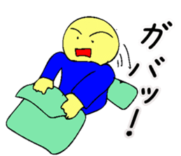 Mr. Bose What are you doing 3 sticker #10340486