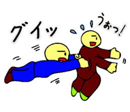 Mr. Bose What are you doing 3 sticker #10340490