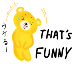 Kuma 's English lesson 2 sticker #10340504