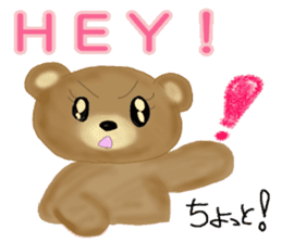 Kuma 's English lesson 2 sticker #10340505