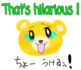 Kuma 's English lesson 2 sticker #10340506