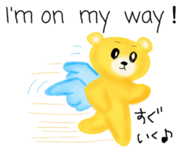 Kuma 's English lesson 2 sticker #10340508