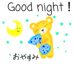 Kuma 's English lesson 2 sticker #10340510