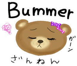 Kuma 's English lesson 2 sticker #10340513