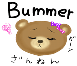 Kuma 's English lesson 2 sticker #10340513