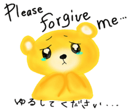 Kuma 's English lesson 2 sticker #10340515