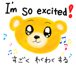 Kuma 's English lesson 2 sticker #10340517