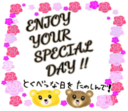 Kuma 's English lesson 2 sticker #10340530